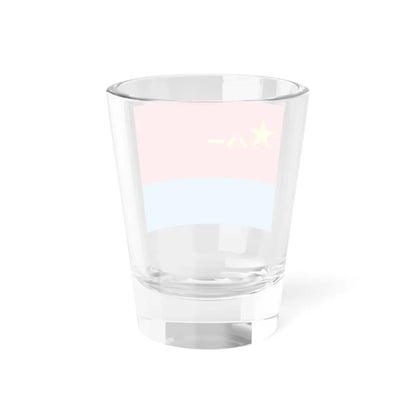 SKU:10994164063115697374 Size:1.5oz