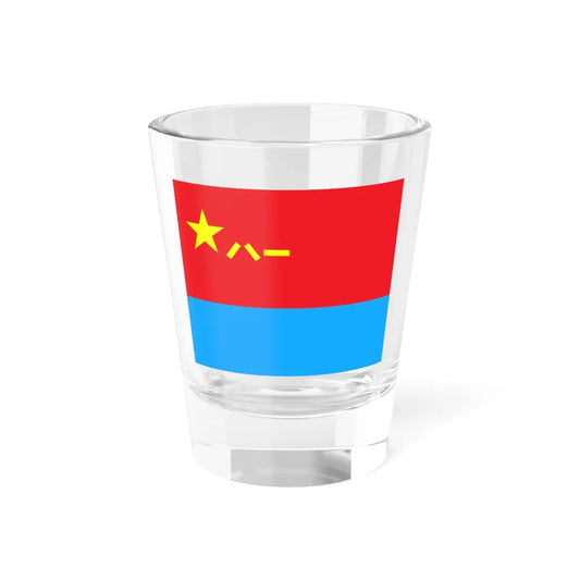 SKU:10994164063115697374 Size:1.5oz