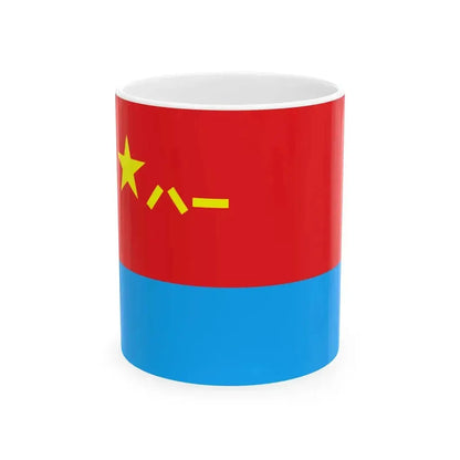 Air Force Flag of the Peoples Republic of China (China) White Coffee Mug 11oz - Go Mug Yourself