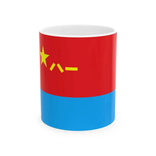 Air Force Flag of the Peoples Republic of China (China) White Coffee Mug 11oz - Go Mug Yourself