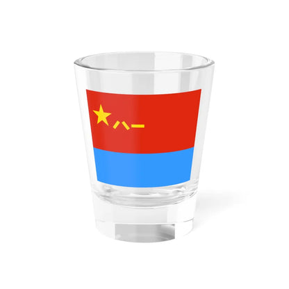 SKU:47022979222736275203 Size:1.5oz