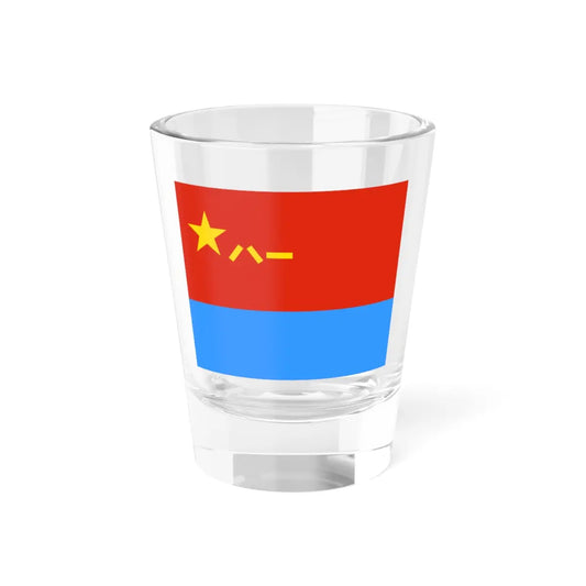 SKU:47022979222736275203 Size:1.5oz