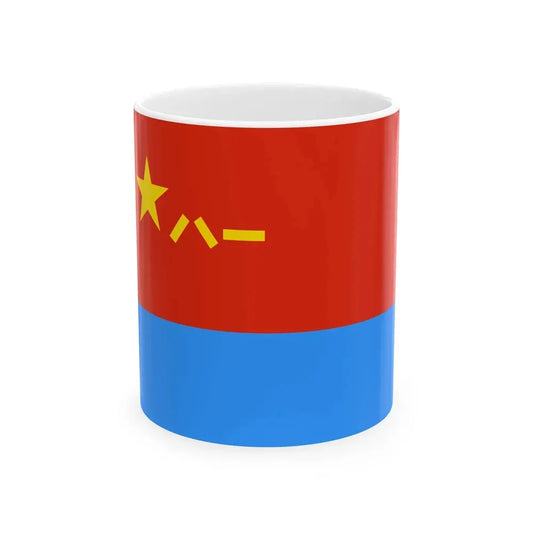 Air Force Flag of the Peoples Republic of China II (China) White Coffee Mug 11oz - Go Mug Yourself