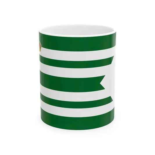 Air Force rank flag of Heir to the Throne of the Kingdom of Egypt (Egypt) White Coffee Mug 11oz - Go Mug Yourself