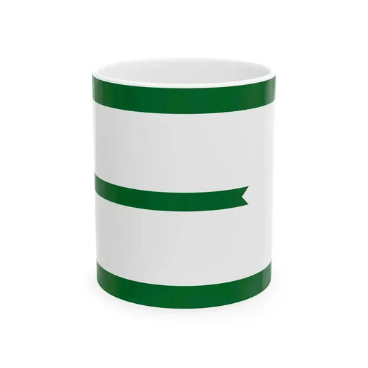 Air Force rank flag of Wing Commander of the Kingdom of Egypt (Egypt) White Coffee Mug 11oz - Go Mug Yourself