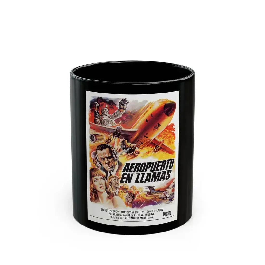 AIRCREW 1980 Movie Poster - Black Coffee Mug 11oz - Go Mug Yourself