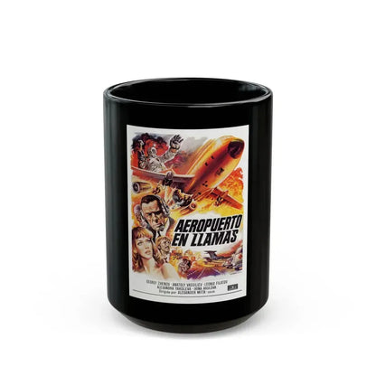 AIRCREW 1980 Movie Poster - Black Coffee Mug 15oz - Go Mug Yourself
