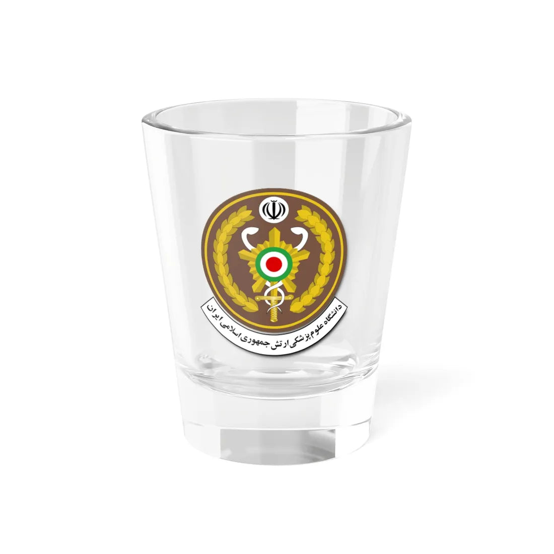 AJA University of Medical Sciences (Iran) (Coat of Arms) Shot Glass 1.5oz 1.5oz - Go Mug Yourself
