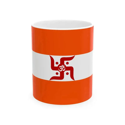 Akhand Bharat Flag (India) White Coffee Mug 11oz - Go Mug Yourself