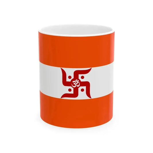 Akhand Bharat Flag (India) White Coffee Mug 11oz - Go Mug Yourself