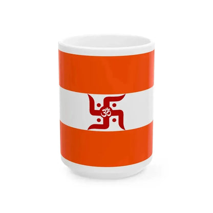 Akhand Bharat Flag (India) White Coffee Mug 15oz - Go Mug Yourself