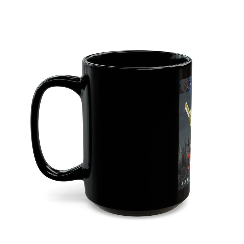 AKIRA 1988 Movie Poster - Black Coffee Mug-Go Mug Yourself