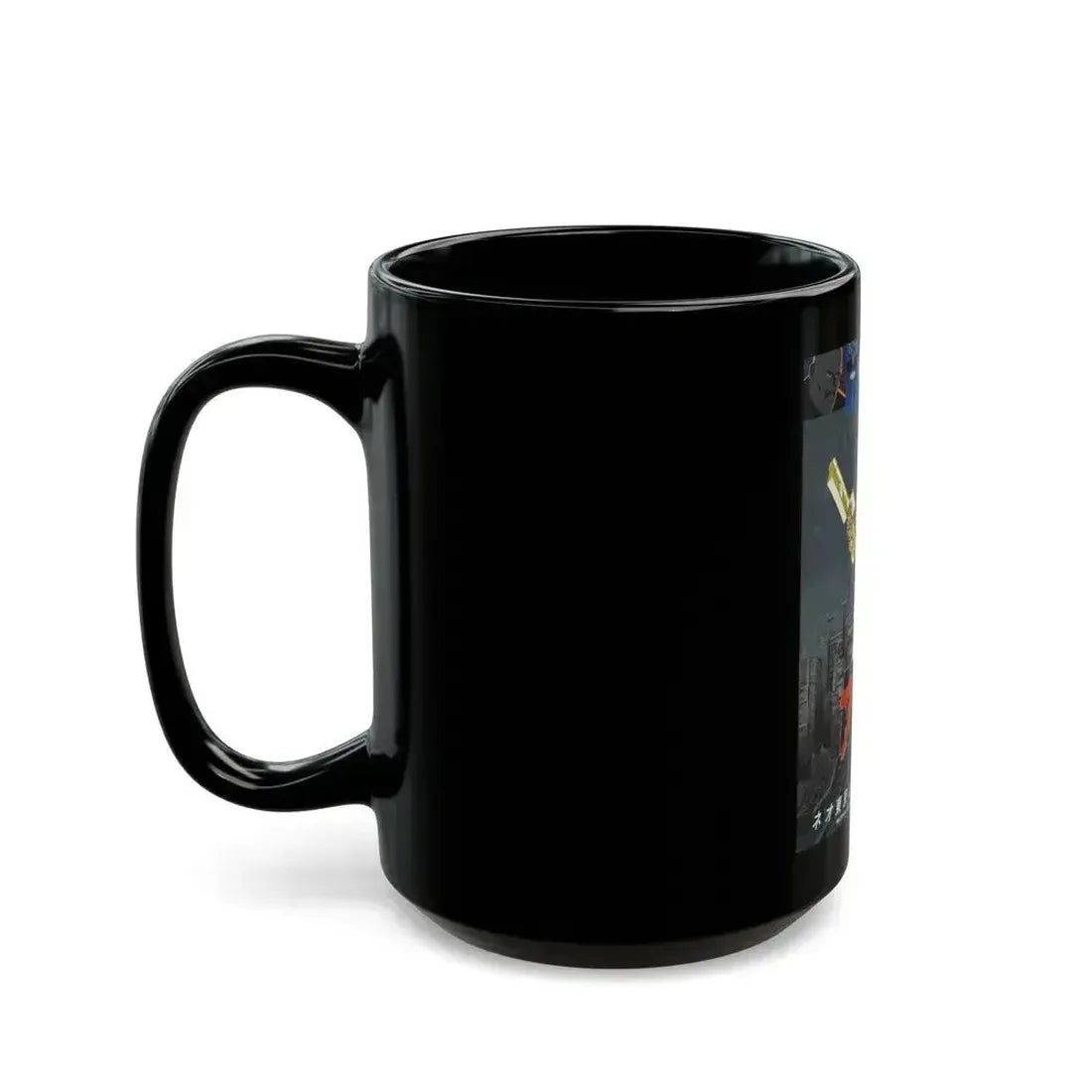 AKIRA 1988 Movie Poster - Black Coffee Mug - Go Mug Yourself