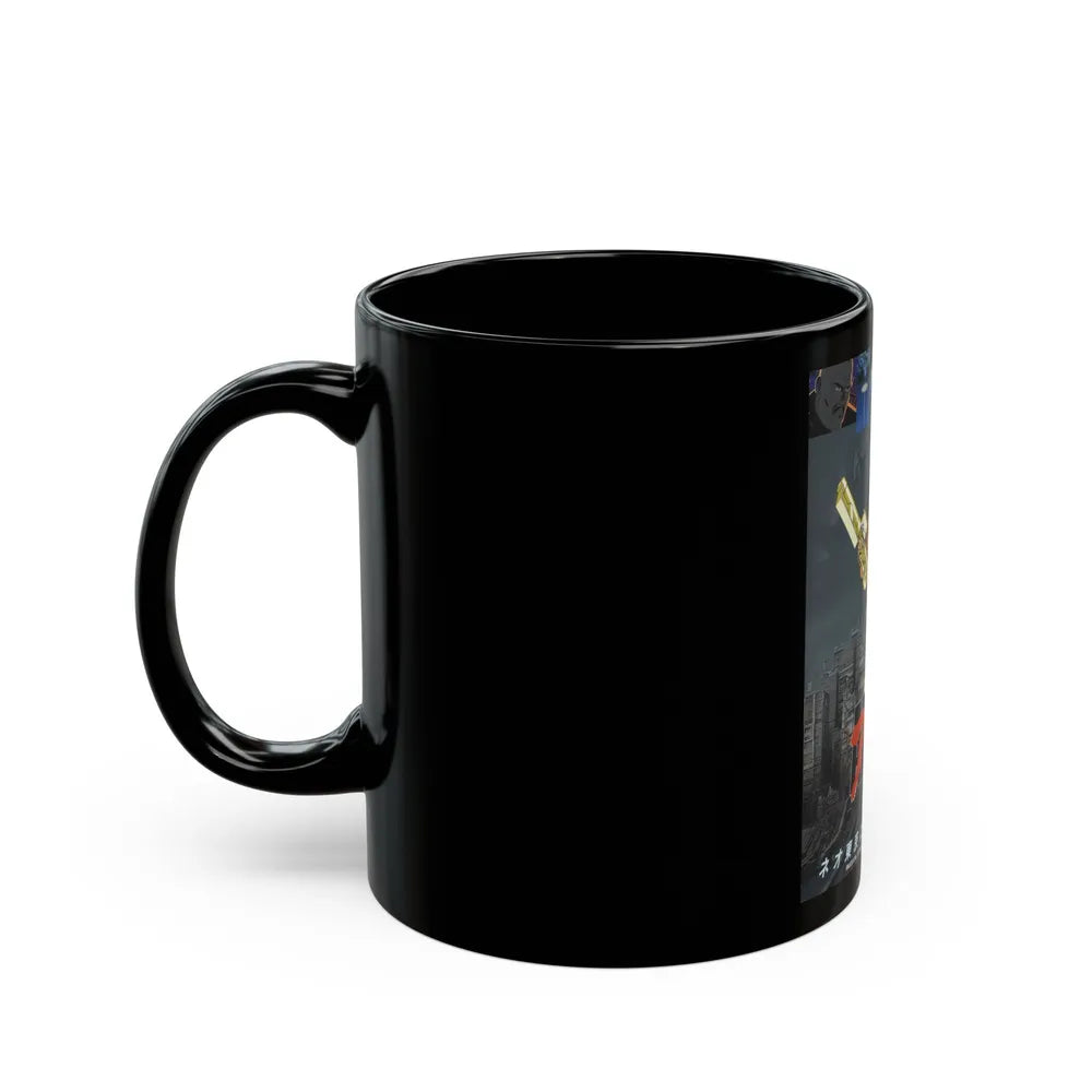 AKIRA 1988 Movie Poster - Black Coffee Mug-Go Mug Yourself