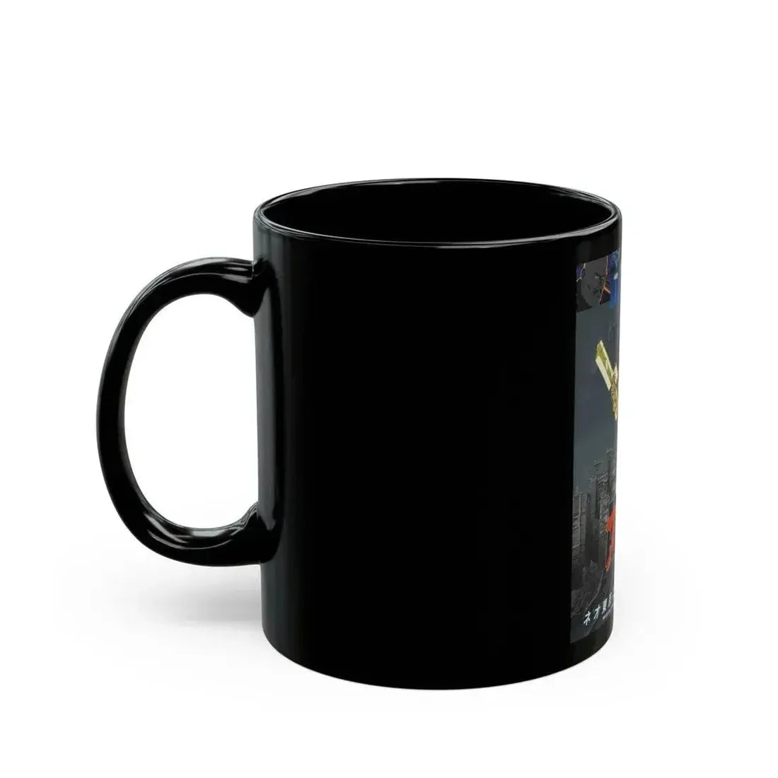 AKIRA 1988 Movie Poster - Black Coffee Mug - Go Mug Yourself