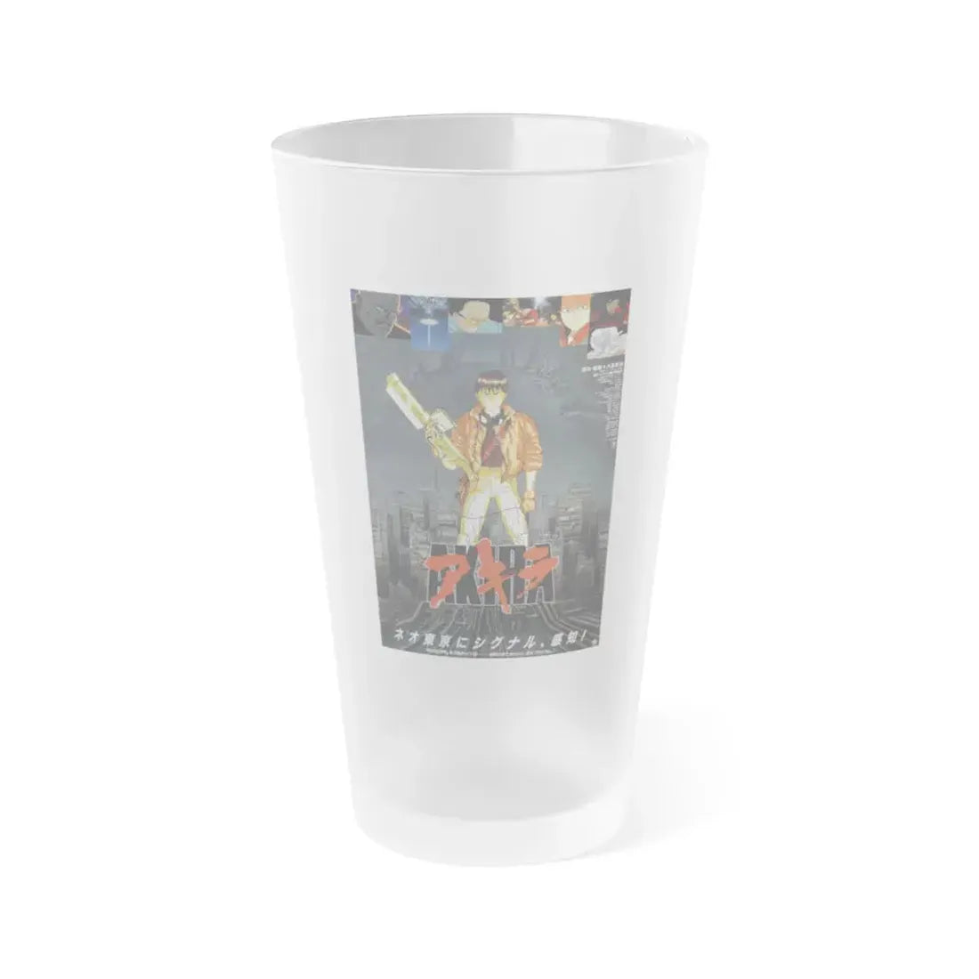 AKIRA 1988 Movie Poster - Frosted Pint Glass 16oz Default Title - Go Mug Yourself