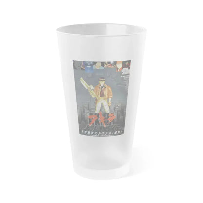 AKIRA 1988 Movie Poster - Frosted Pint Glass 16oz Default Title - Go Mug Yourself