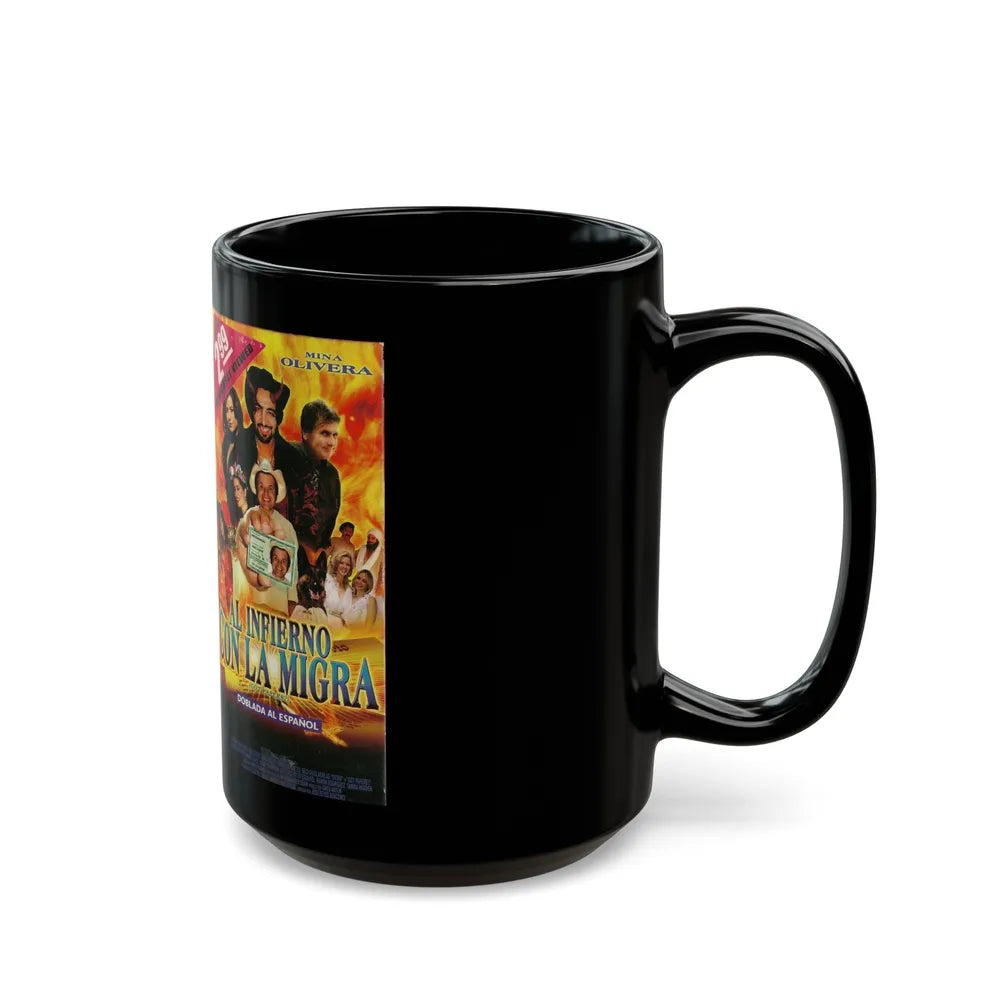 AL INFIERNO CON LA MIGRA (VHS COVER) - Black Coffee Mug-Go Mug Yourself