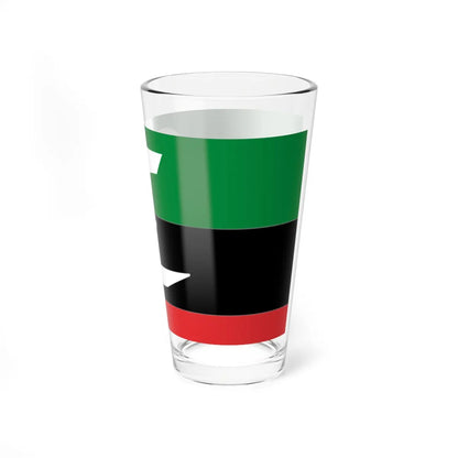 SKU:13812414579917980262 Size:16oz