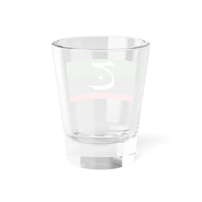 SKU:58285274494595999177 Size:1.5oz
