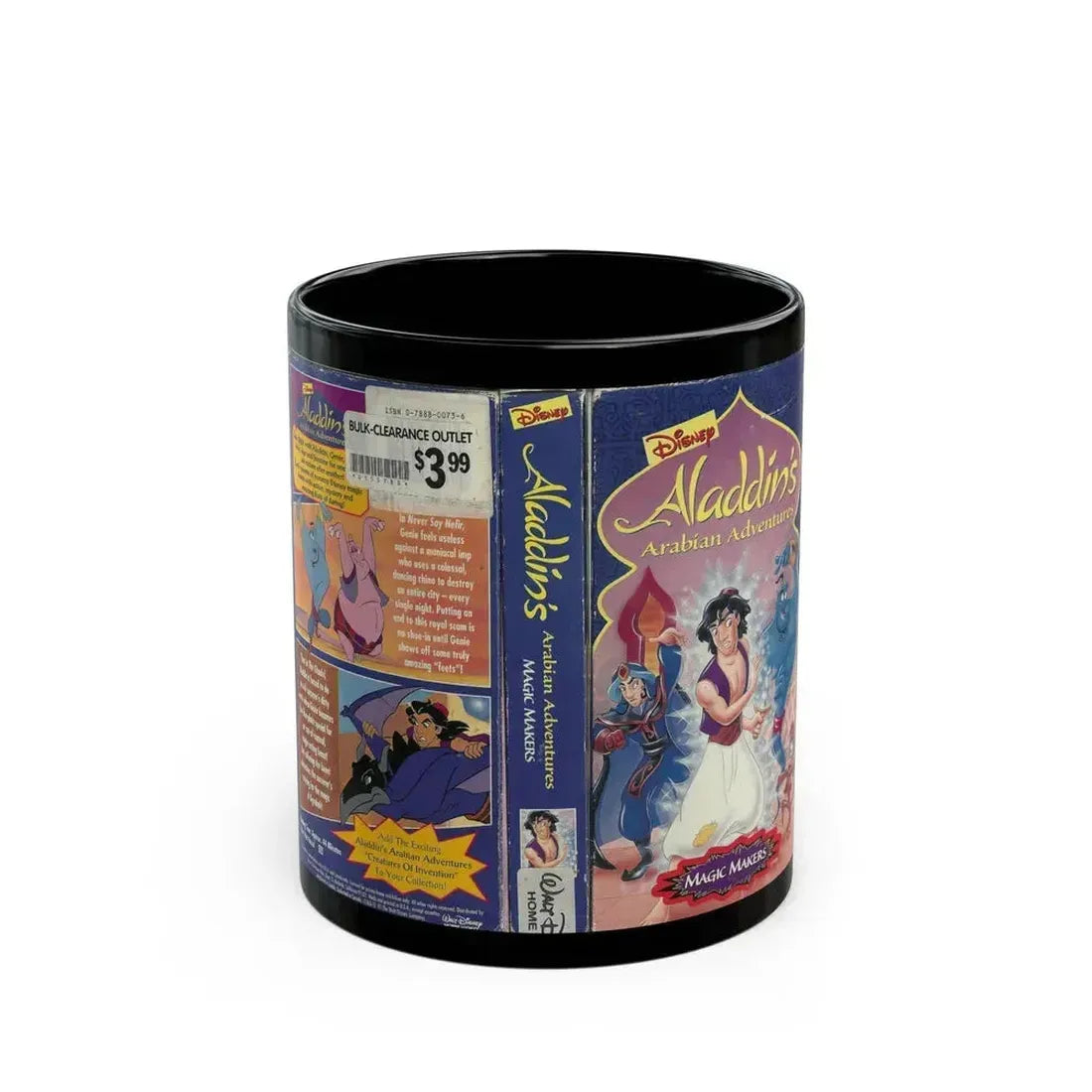 ALADDINS ARABIAN ADVENTURES MAGIC MAKERS (VHS COVER) - Black Coffee Mug 11oz - Go Mug Yourself