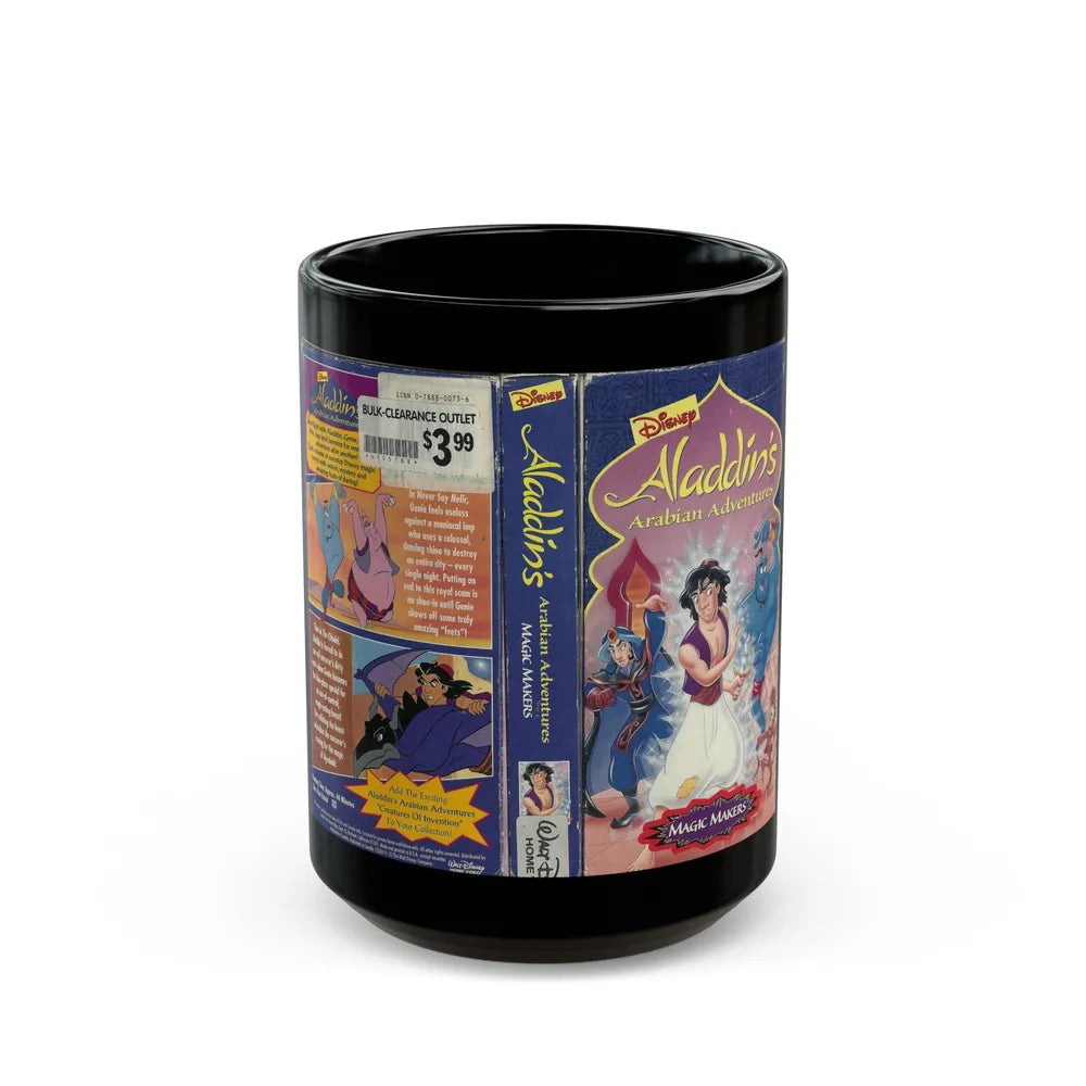 ALADDINS ARABIAN ADVENTURES MAGIC MAKERS (VHS COVER) - Black Coffee Mug-15oz-Go Mug Yourself