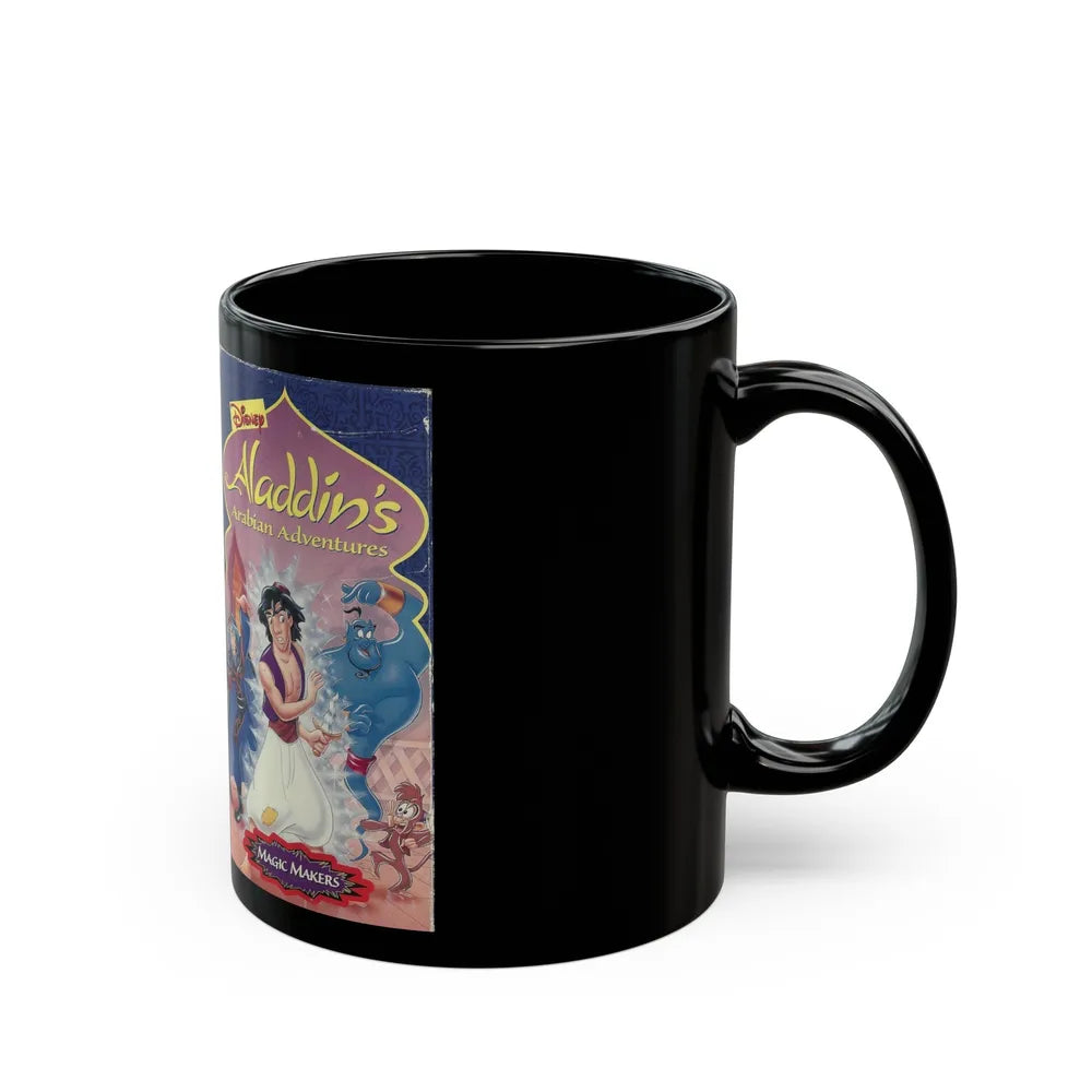 ALADDINS ARABIAN ADVENTURES MAGIC MAKERS (VHS COVER) - Black Coffee Mug-Go Mug Yourself