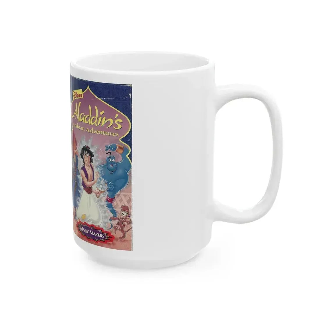 ALADDINS ARABIAN ADVENTURES MAGIC MAKERS (VHS COVER) - White Coffee Mug - Go Mug Yourself