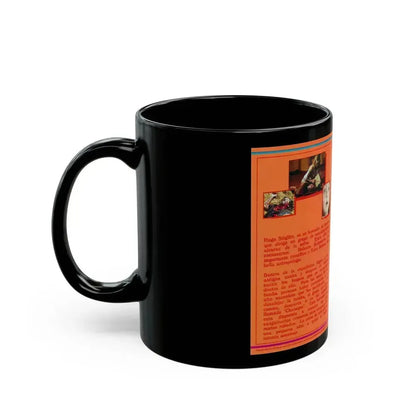 ALARIDO TERROR (VHS COVER) - Black Coffee Mug - Go Mug Yourself