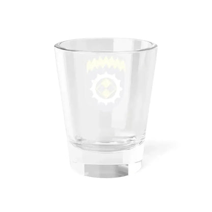 Alaska Support Command (U.S. Army) Shot Glass 1.5oz - Go Mug Yourself