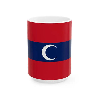 Albanian Muslim flag (Albania) White Coffee Mug 15oz - Go Mug Yourself