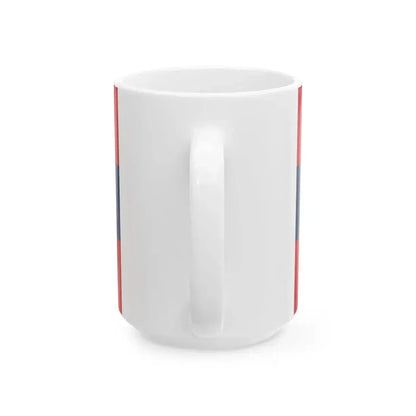 Albanian Muslim flag (Albania) White Coffee Mug - Go Mug Yourself