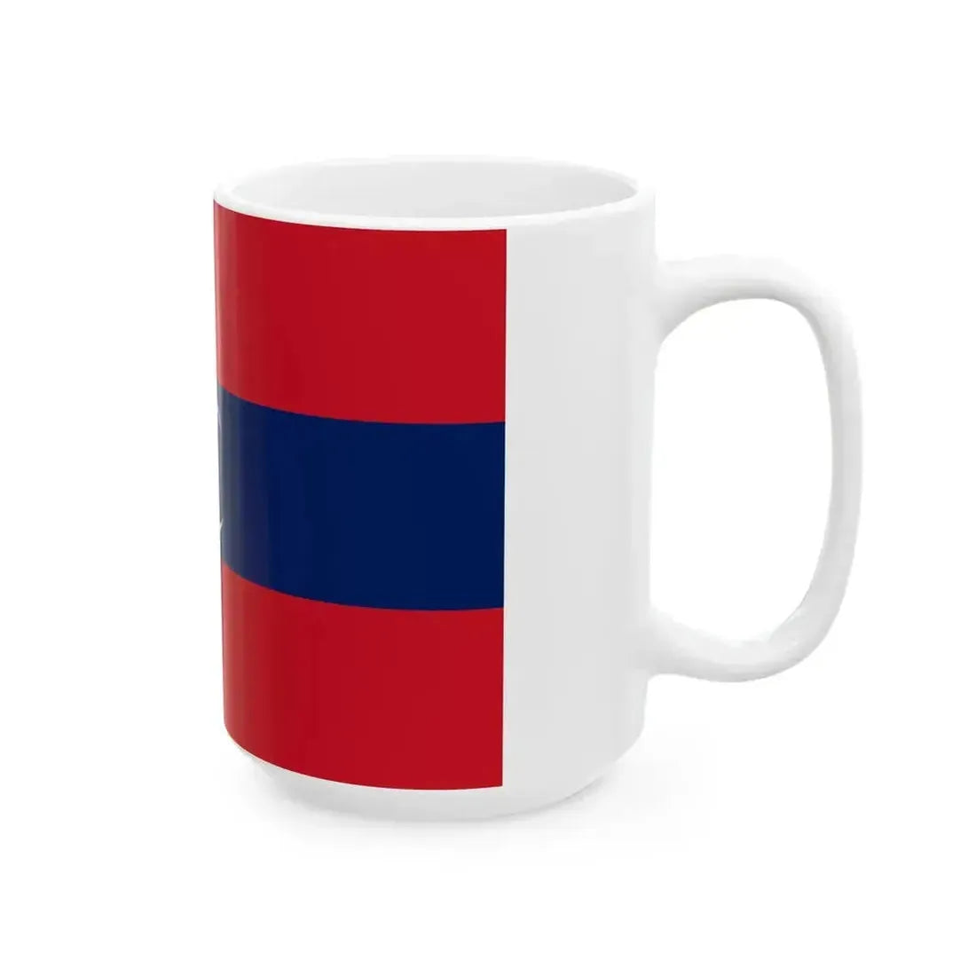 Albanian Muslim flag (Albania) White Coffee Mug - Go Mug Yourself