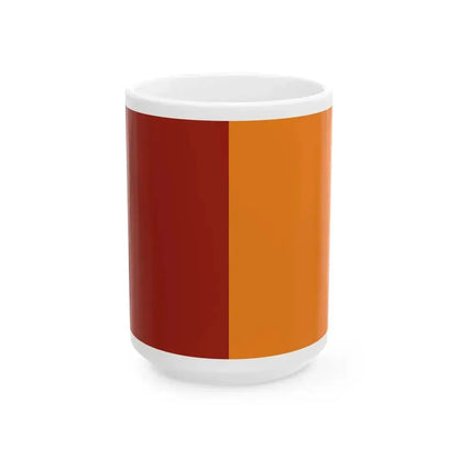 Albano Laziale-Bandiera (Italy) White Coffee Mug 15oz - Go Mug Yourself