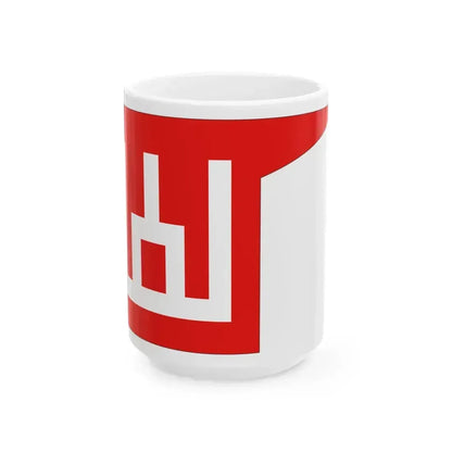 Alex K Grundwald flags 1410-02 (Lithuania) White Coffee Mug 15oz - Go Mug Yourself