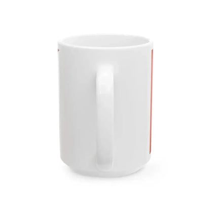 Alex K Grundwald flags 1410-02 (Lithuania) White Coffee Mug - Go Mug Yourself
