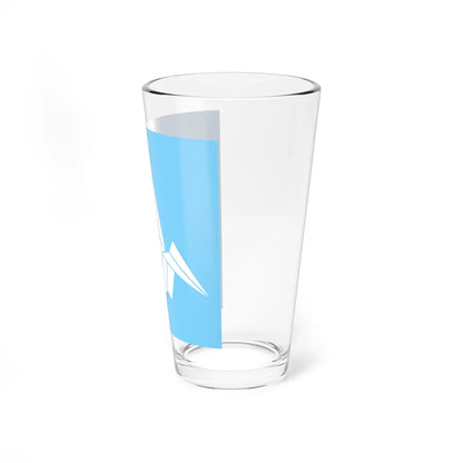 Alex K Hiroshima color (Japan) (Coat of Arms) Pint Glass 16oz - Go Mug Yourself