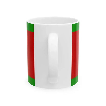 Alexander Lukashenkos proposed flag (Belarus) White Coffee Mug - Go Mug Yourself