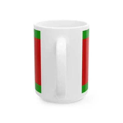 Alexander Lukashenkos proposed flag (Belarus) White Coffee Mug - Go Mug Yourself