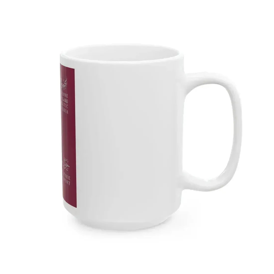 Algerian Electronic Biometric Diplomatic Passport - White Coffee Mug - Go Mug Yourself