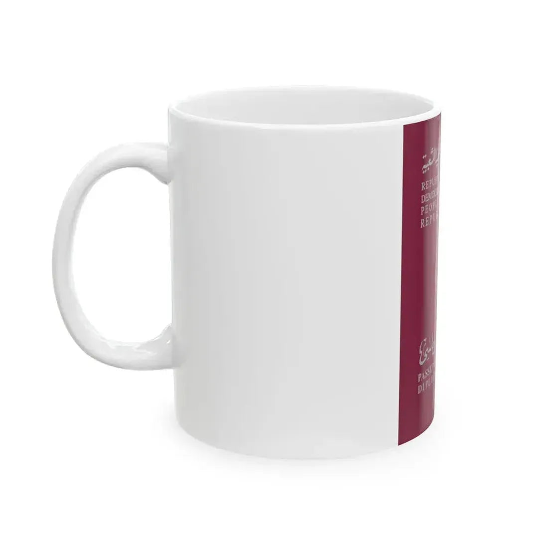 Algerian Electronic Biometric Diplomatic Passport - White Coffee Mug - Go Mug Yourself