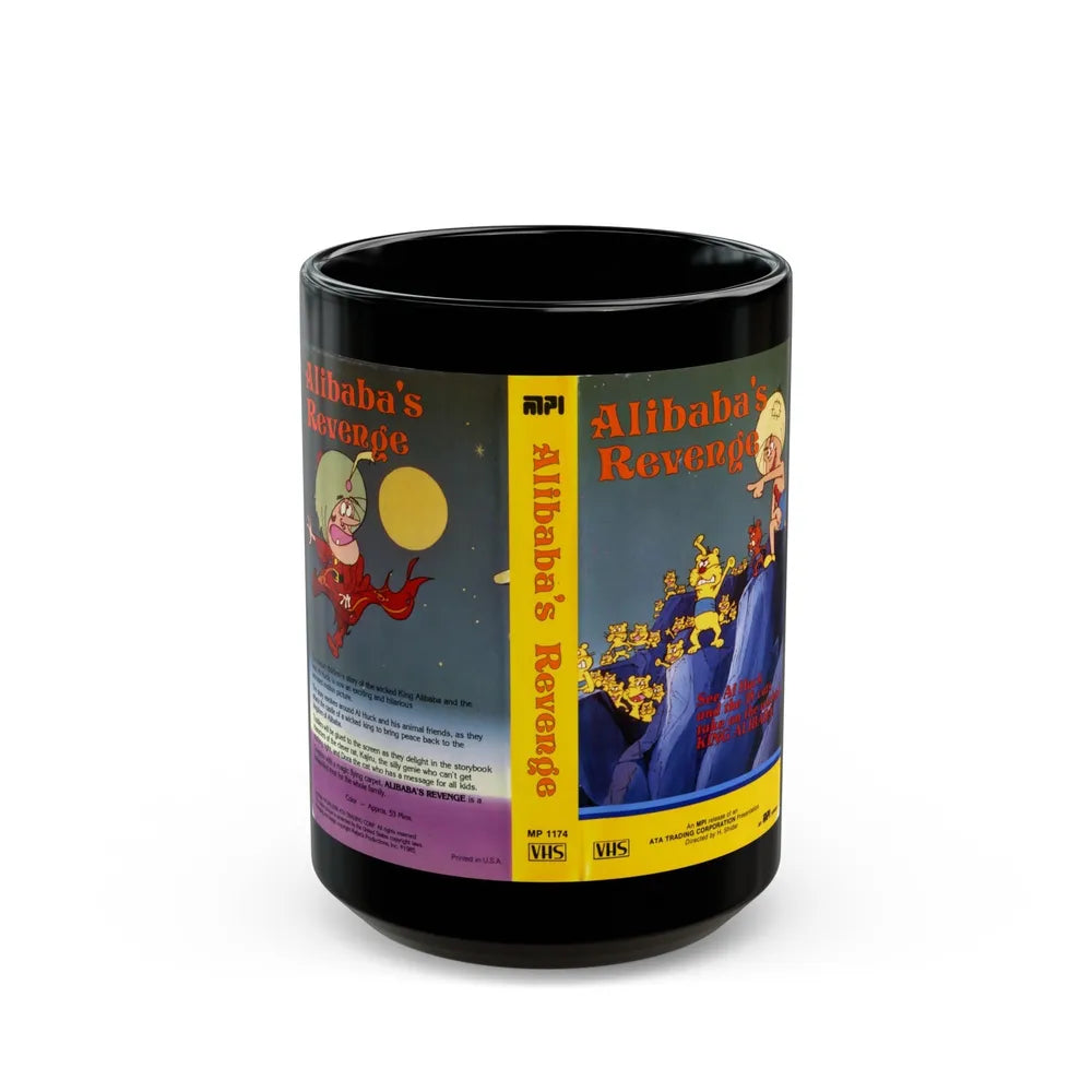 ALIBABAS REVENGE (VHS COVER) - Black Coffee Mug-15oz-Go Mug Yourself