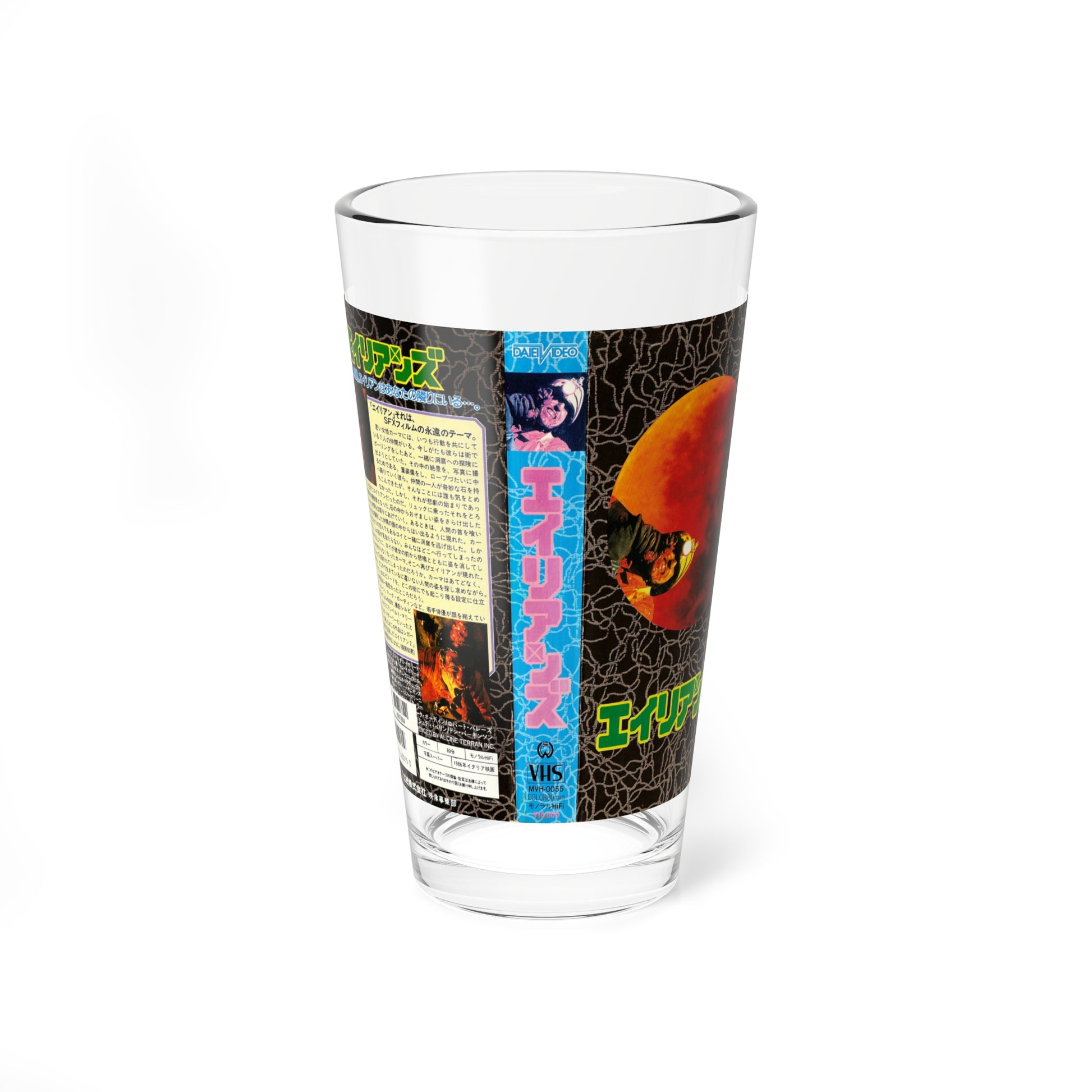 ALIEN 2 (VHS COVER) Pint Glass 16oz-16oz-Go Mug Yourself