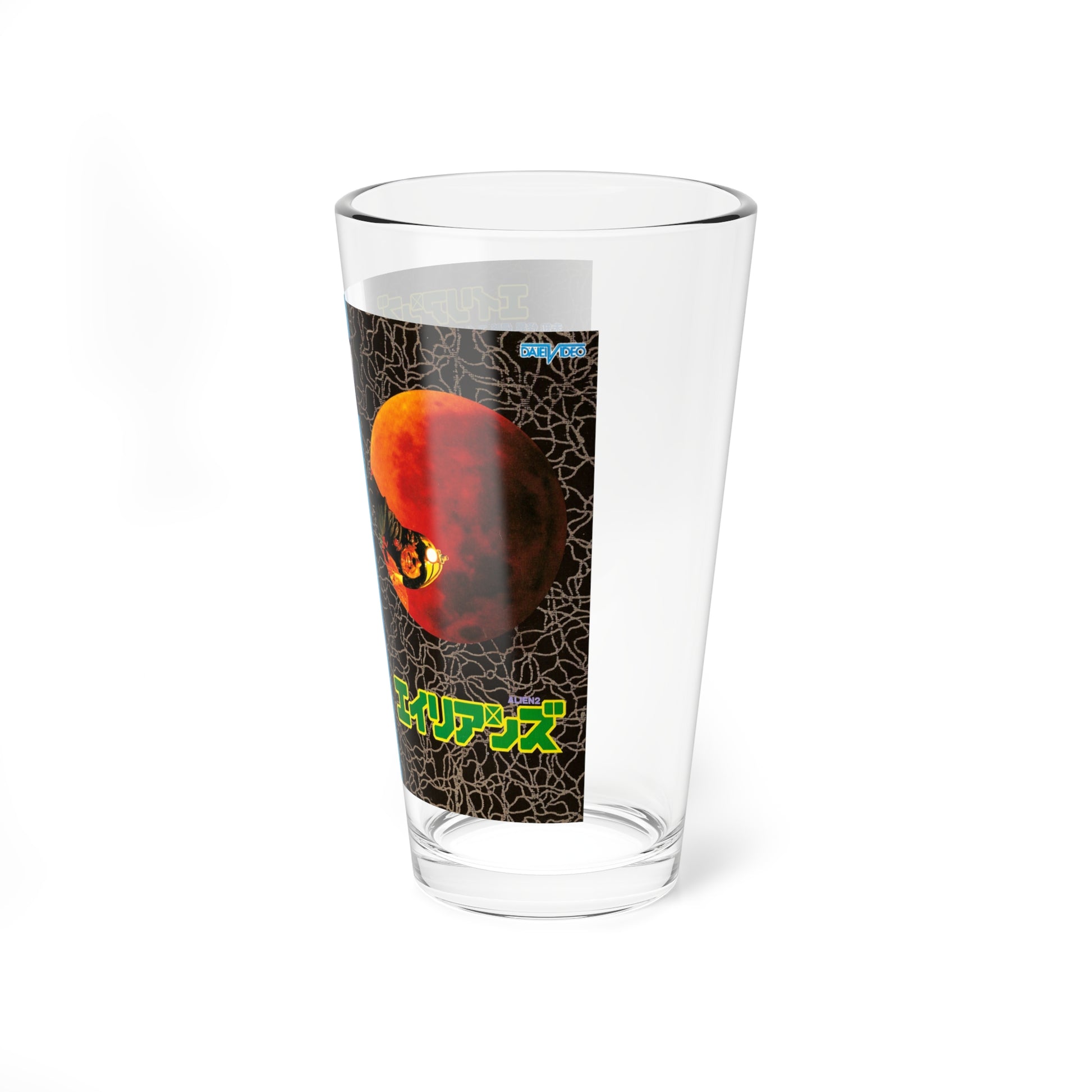 ALIEN 2 (VHS COVER) Pint Glass 16oz-Go Mug Yourself