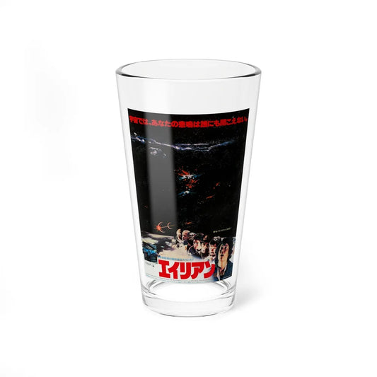 ALIEN (JAPANESE) (2) 1979 Movie Poster - Pint Glass 16oz-16oz-Go Mug Yourself