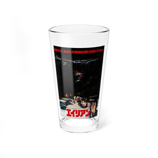 ALIEN (JAPANESE) (2) 1979 Movie Poster - Pint Glass 16oz 16oz - Go Mug Yourself