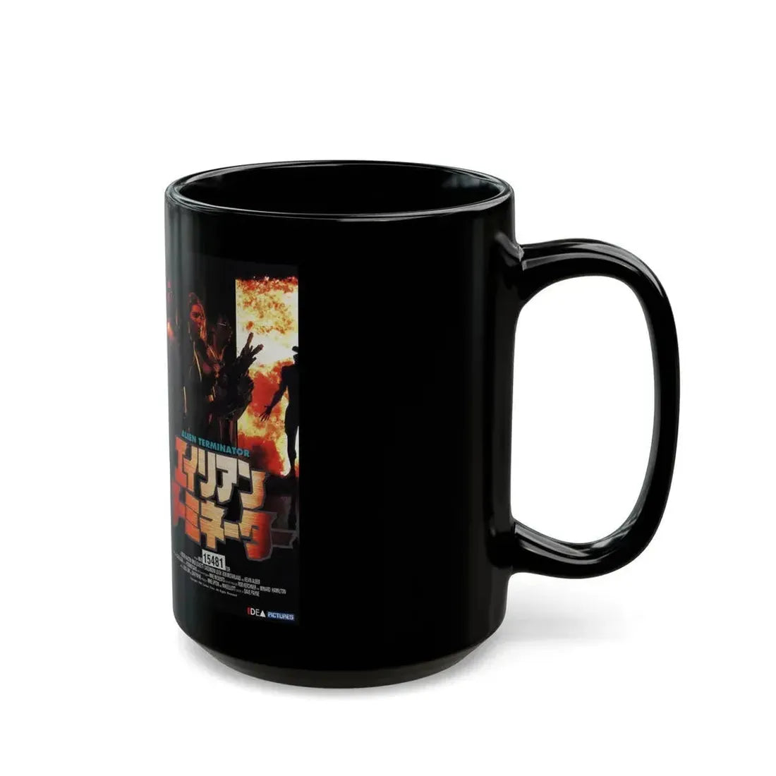 ALIEN TERMINATOR (VHS COVER)_1 - Black Coffee Mug - Go Mug Yourself