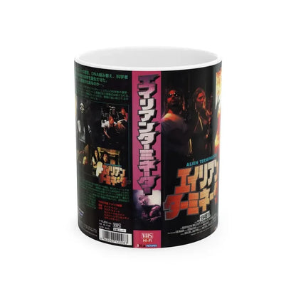ALIEN TERMINATOR (VHS COVER)_1 - White Coffee Mug 11oz - Go Mug Yourself