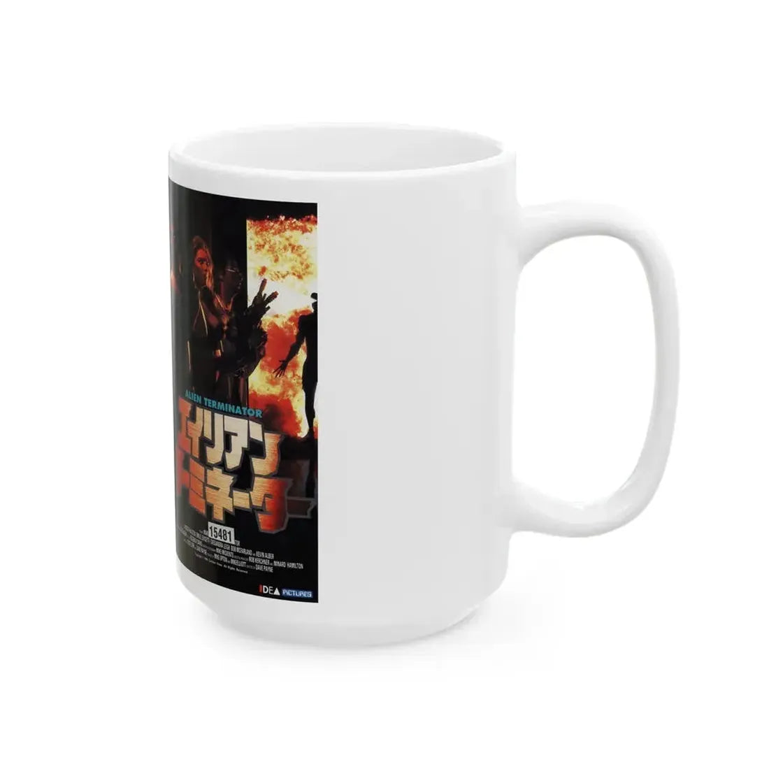 ALIEN TERMINATOR (VHS COVER)_1 - White Coffee Mug - Go Mug Yourself