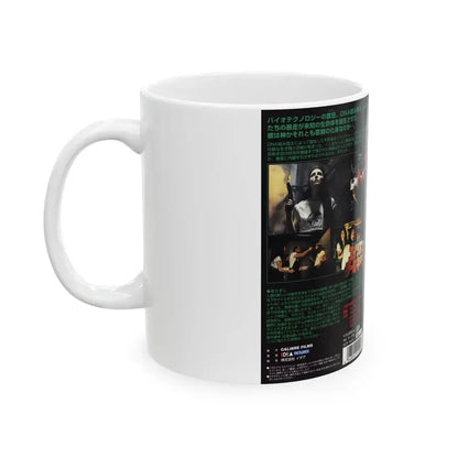 ALIEN TERMINATOR (VHS COVER)_1 - White Coffee Mug - Go Mug Yourself